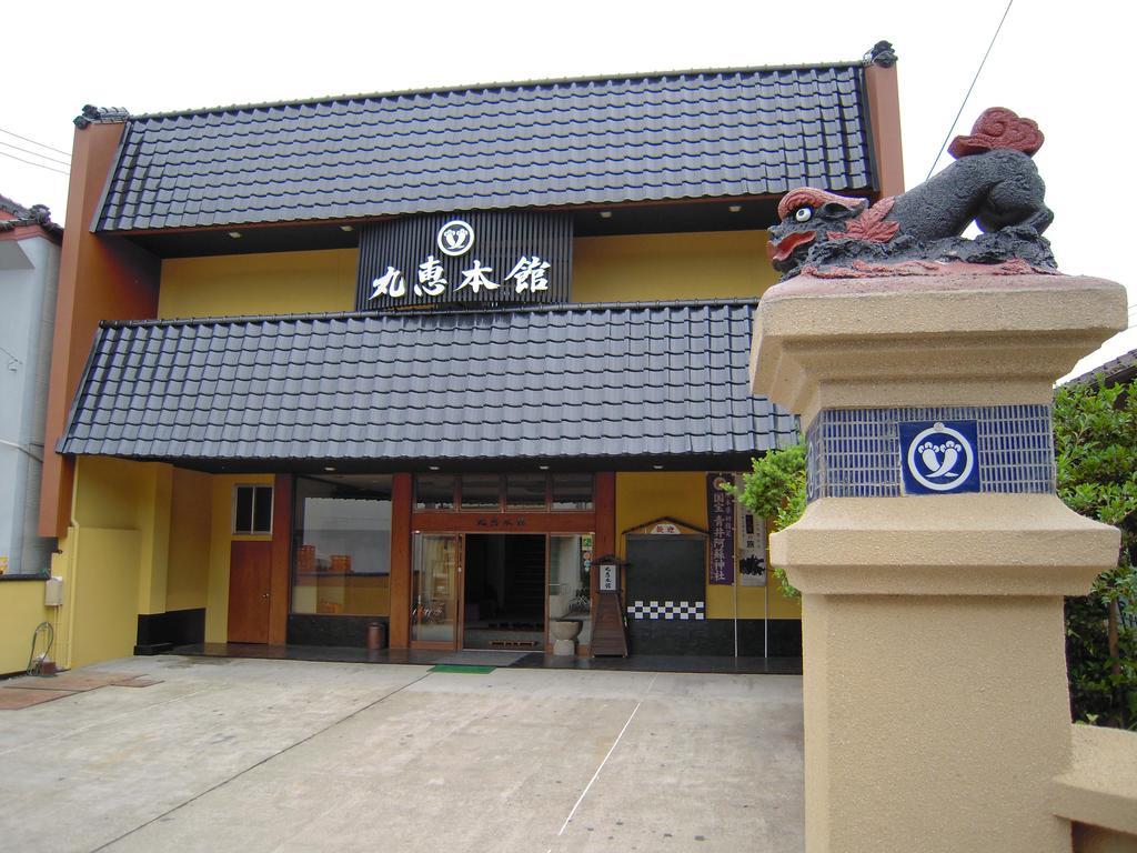 Ryokan Marue Honkan Hitoyoshi Extérieur photo
