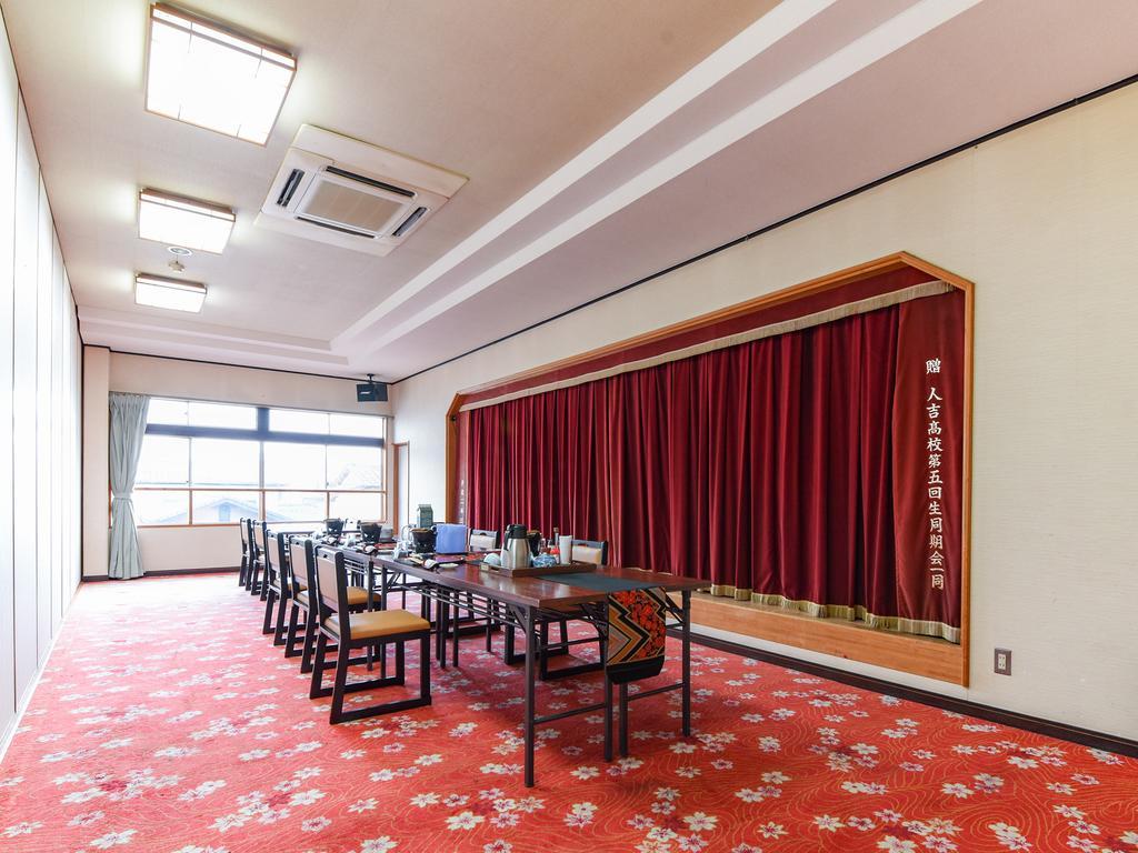 Ryokan Marue Honkan Hitoyoshi Extérieur photo