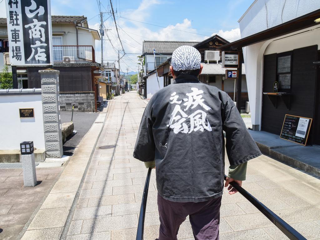 Ryokan Marue Honkan Hitoyoshi Extérieur photo
